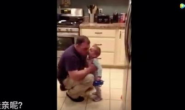 小孩打屁股视频,温馨打屁股视频引发网友热议