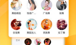 吃瓜爆料正能量视频下载,揭秘吃瓜视频背后的温馨故事